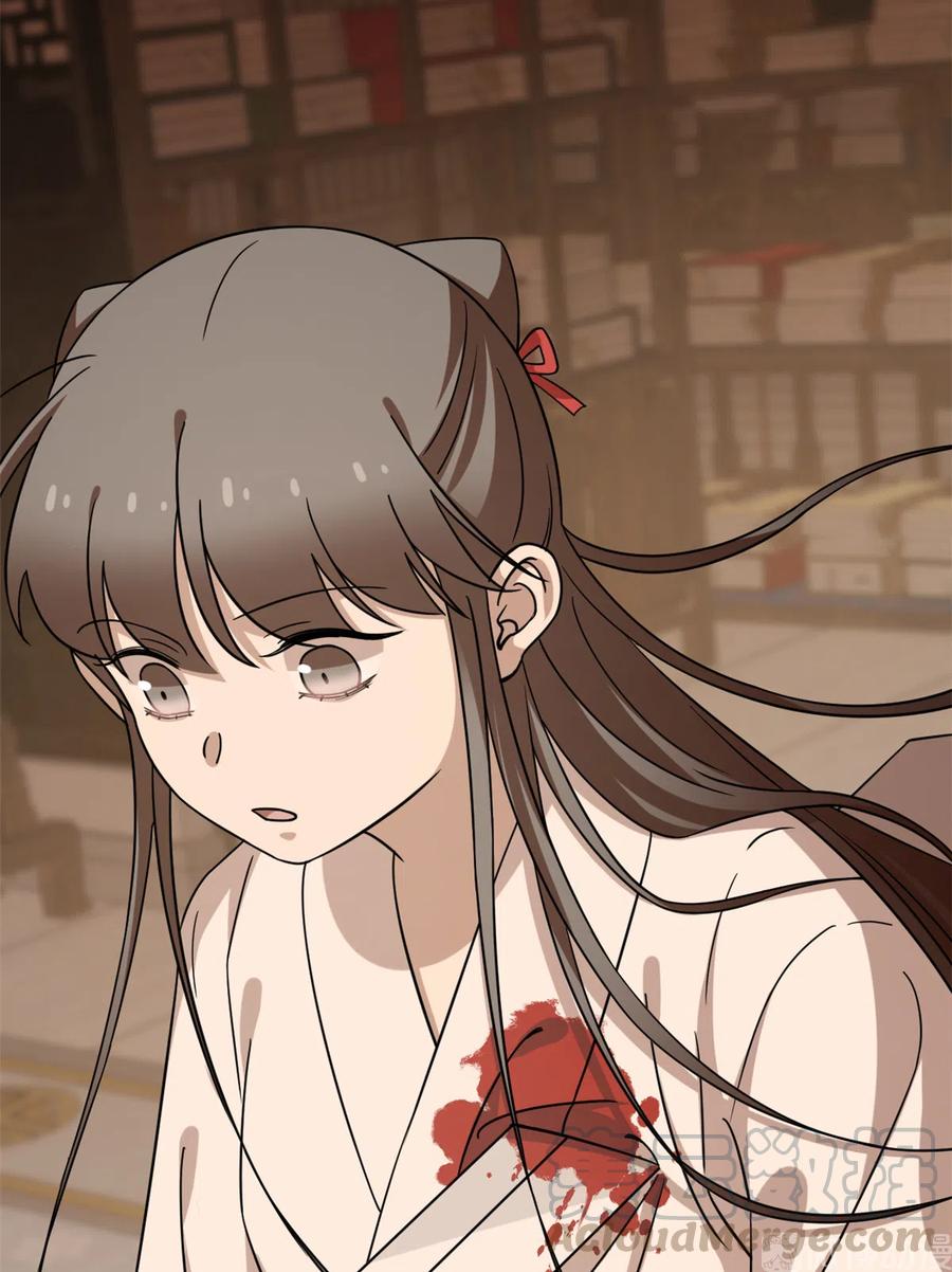 毒步天下：特工神医小兽妃229