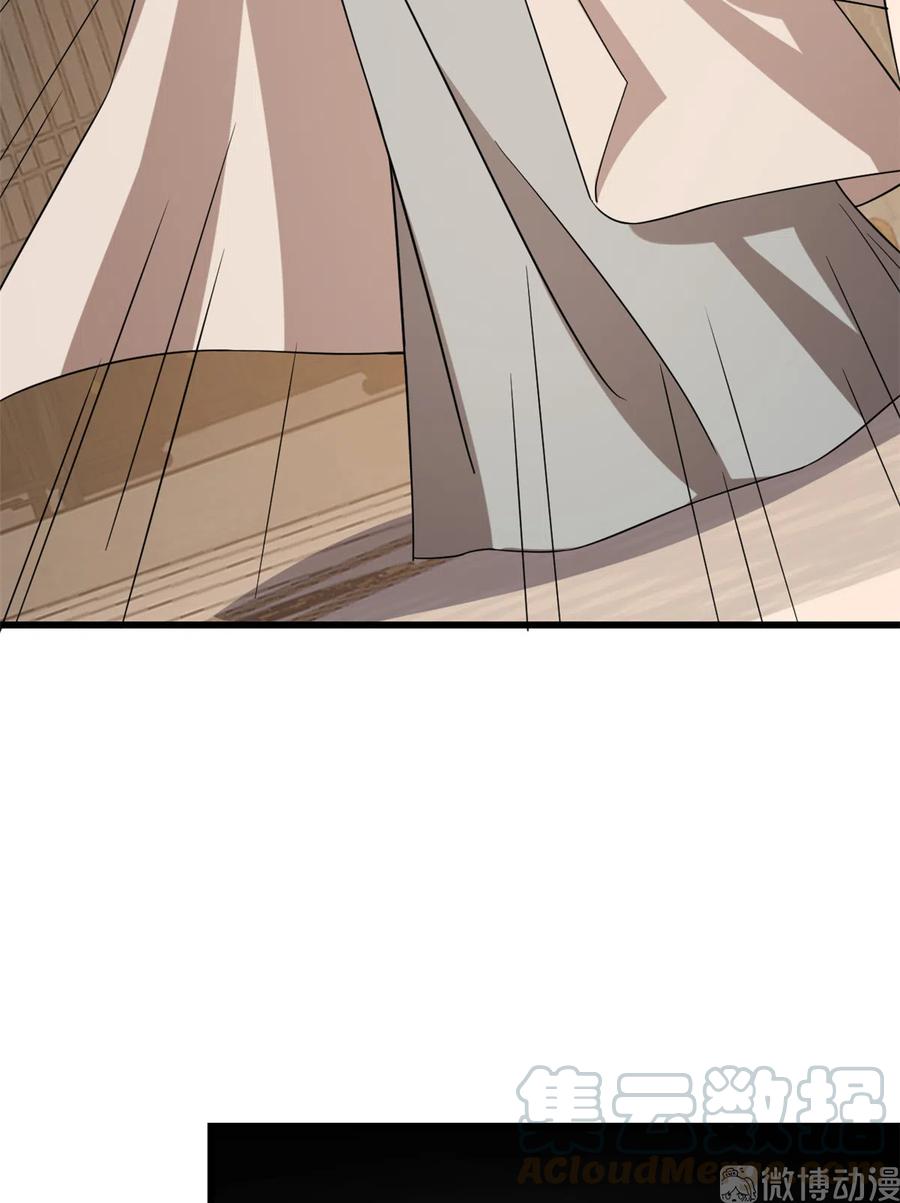 毒步天下：特工神医小兽妃229