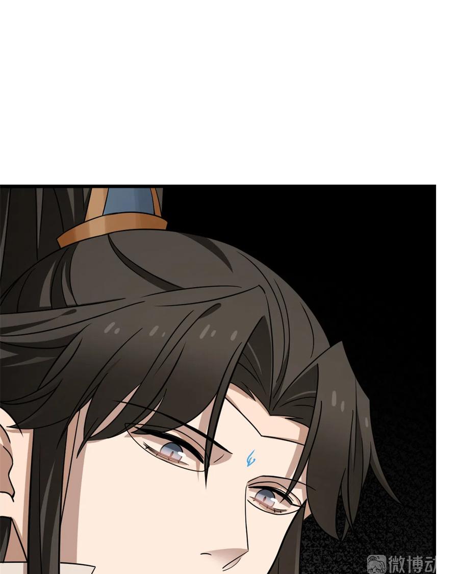 毒步天下：特工神医小兽妃229