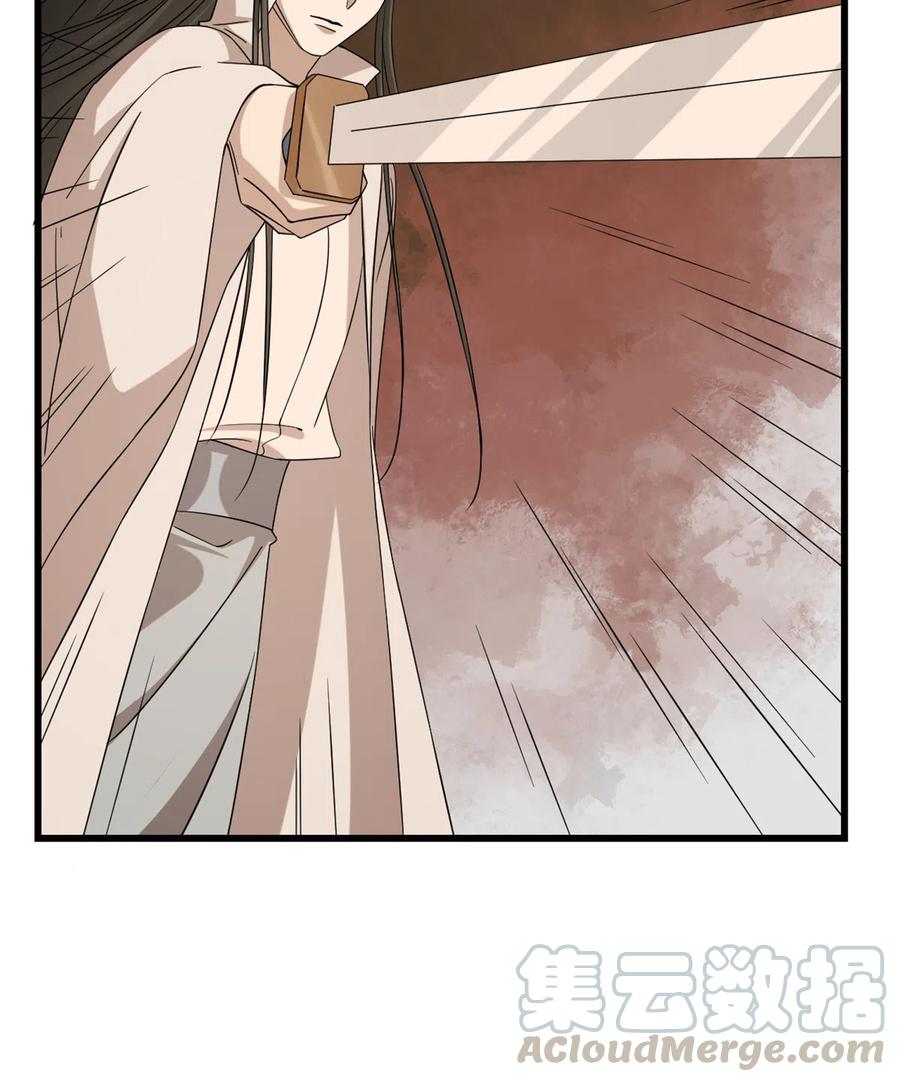 毒步天下：特工神医小兽妃229