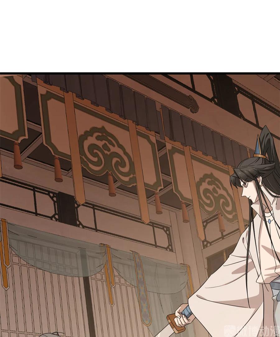 毒步天下：特工神医小兽妃229