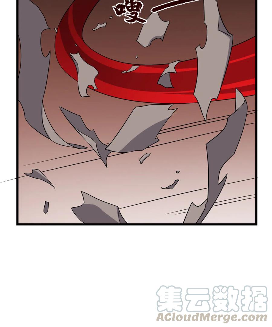 毒步天下：特工神医小兽妃229