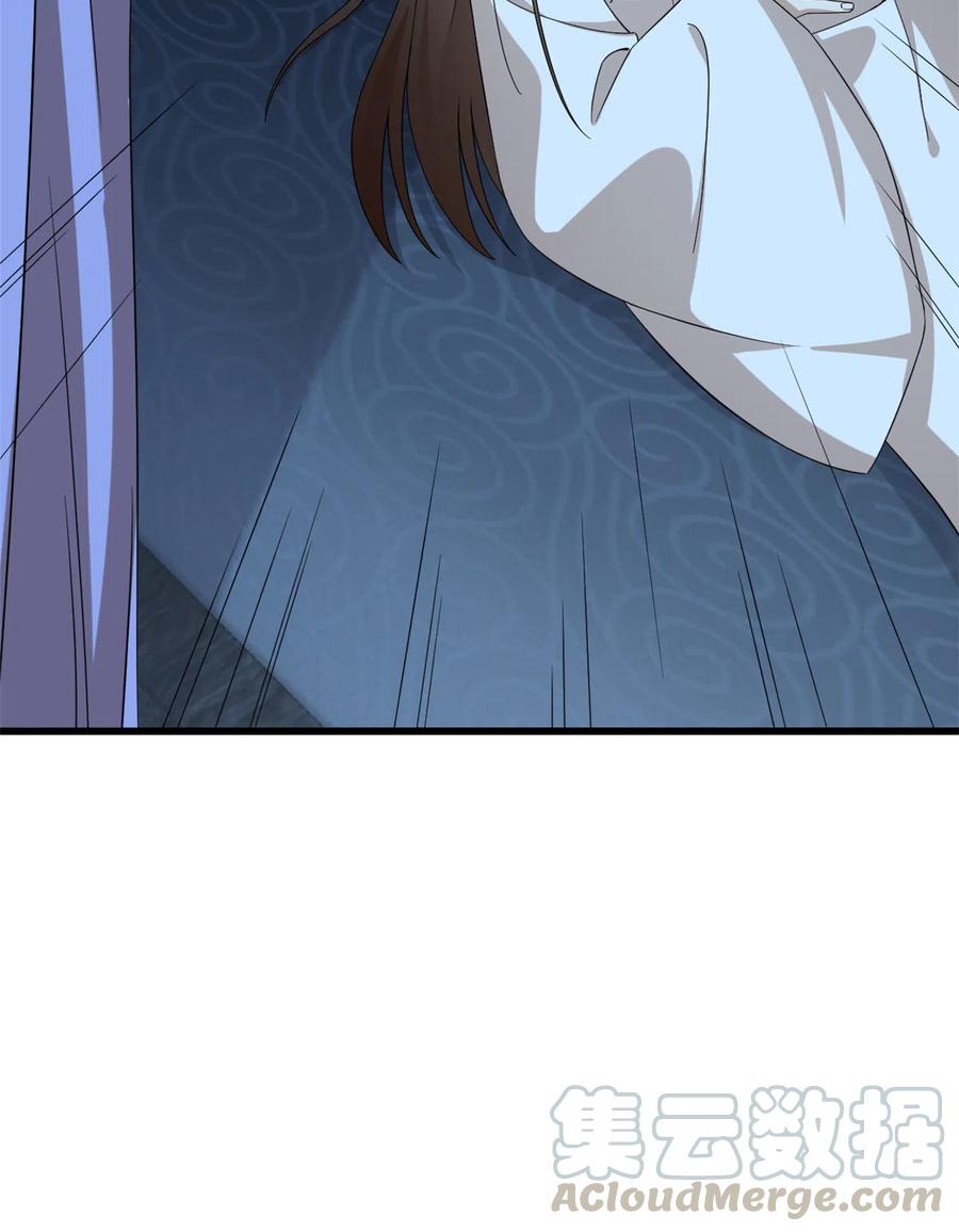 毒步天下：特工神医小兽妃229