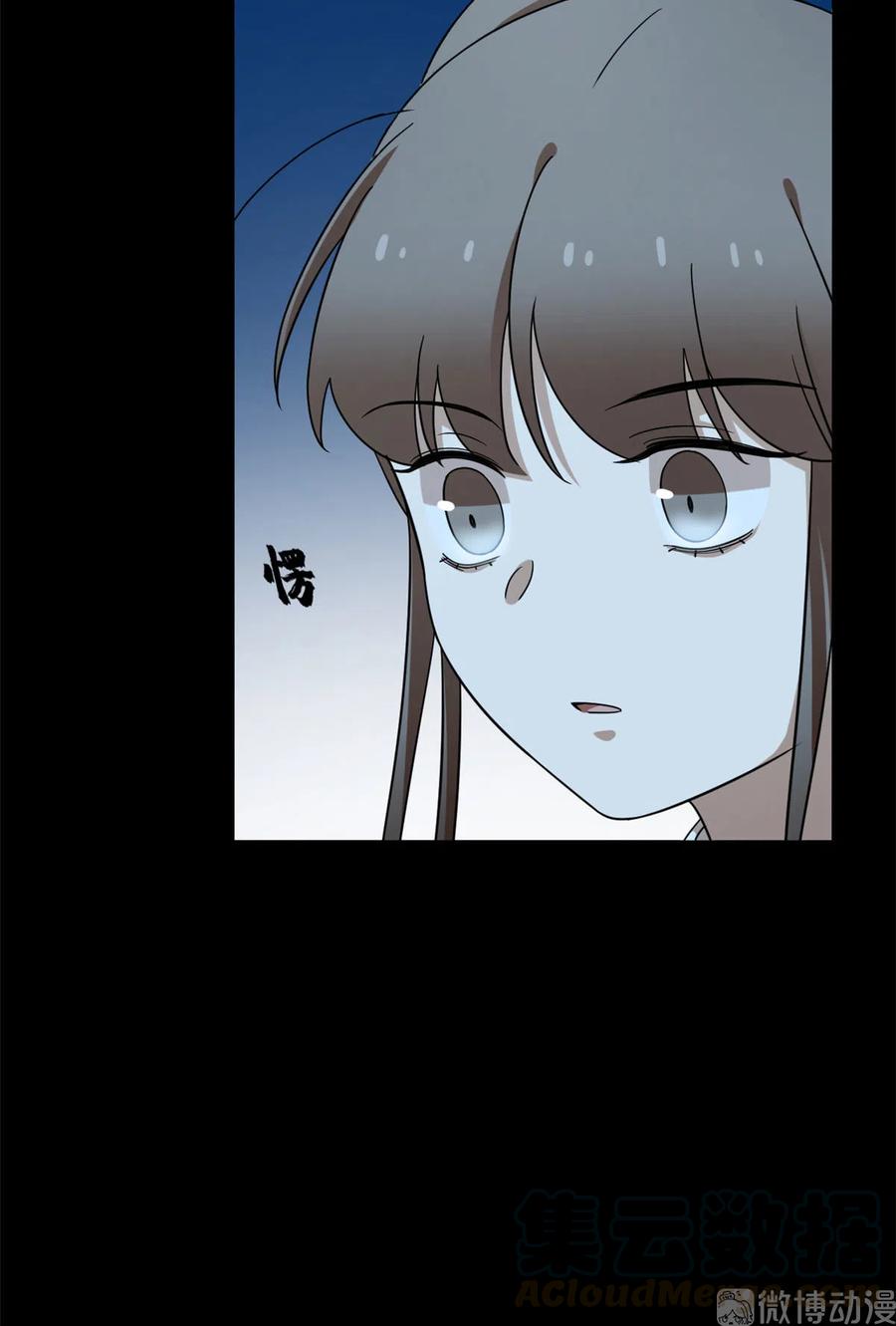 毒步天下：特工神医小兽妃230