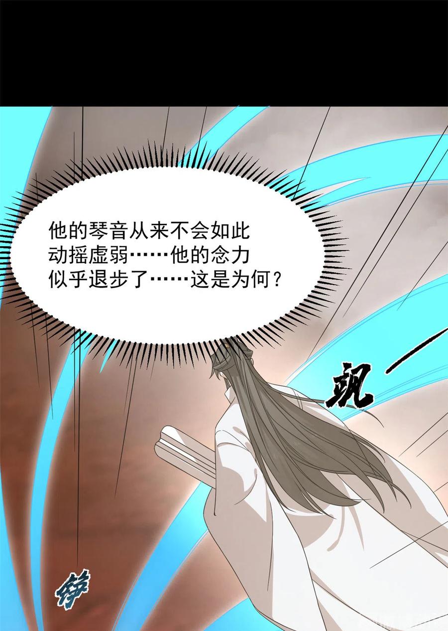 毒步天下：特工神医小兽妃231