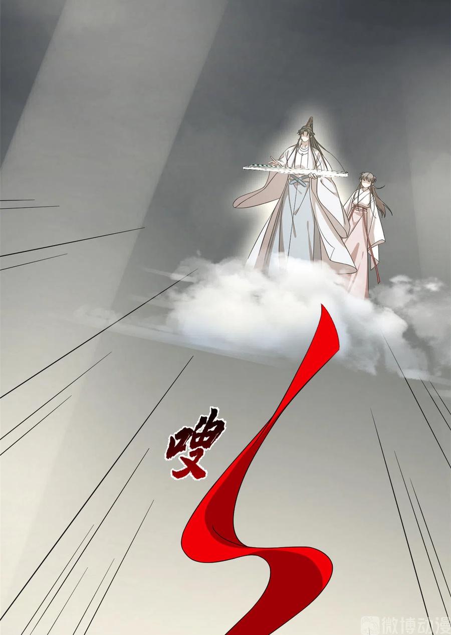 毒步天下：特工神医小兽妃231