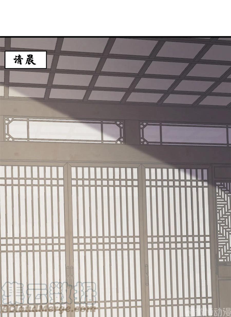 毒步天下：特工神医小兽妃231