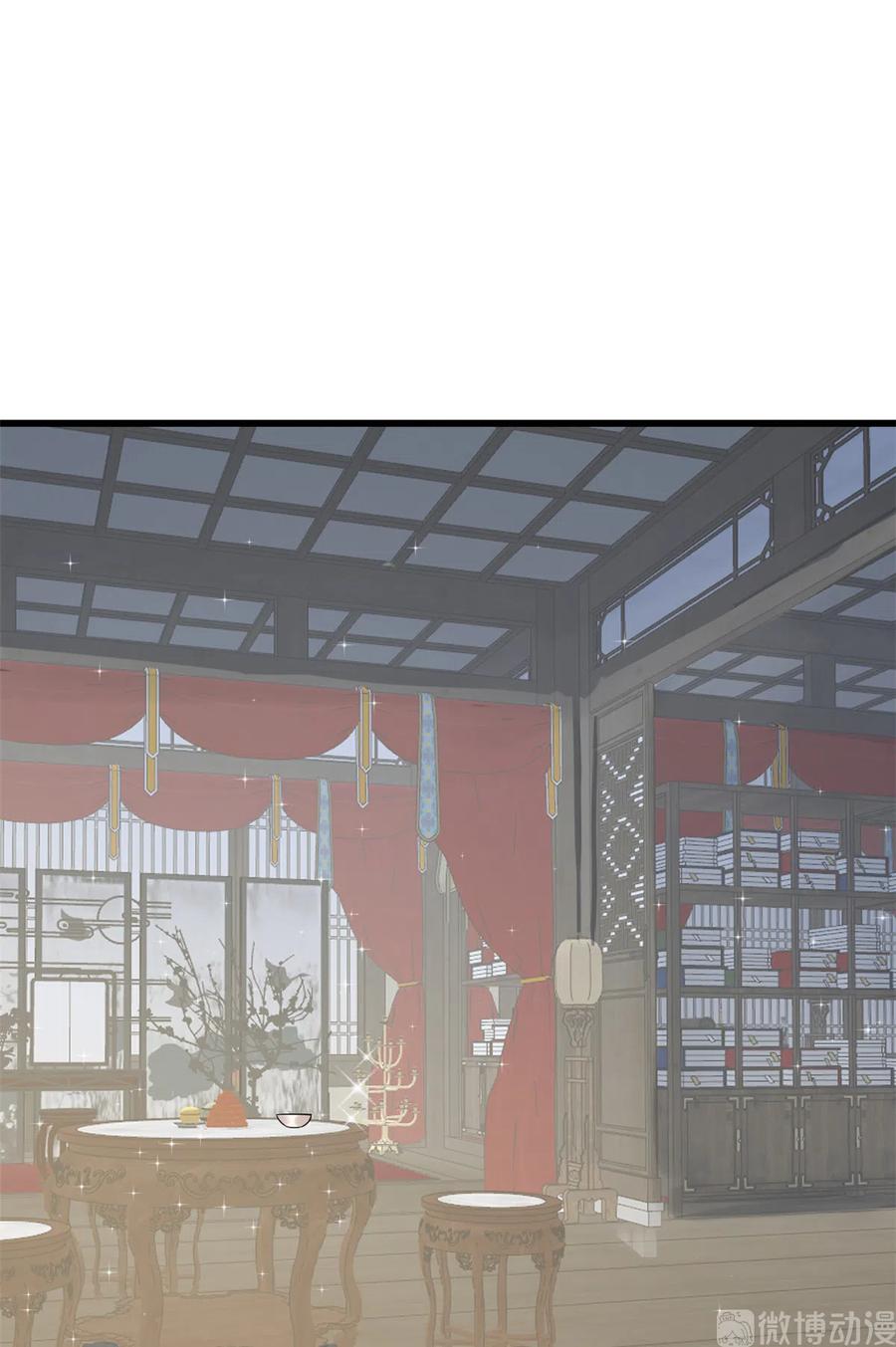 毒步天下：特工神医小兽妃232