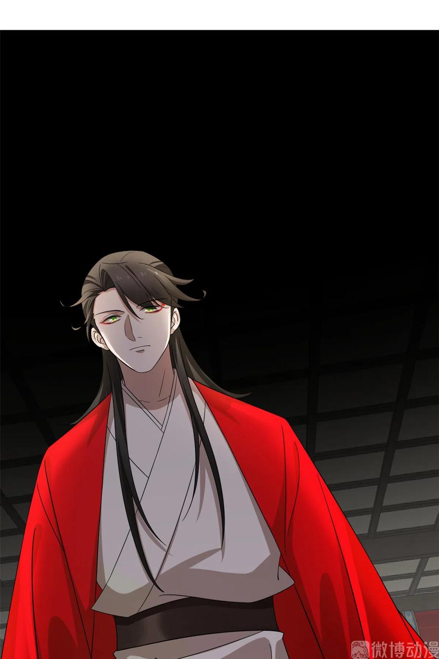 毒步天下：特工神医小兽妃232