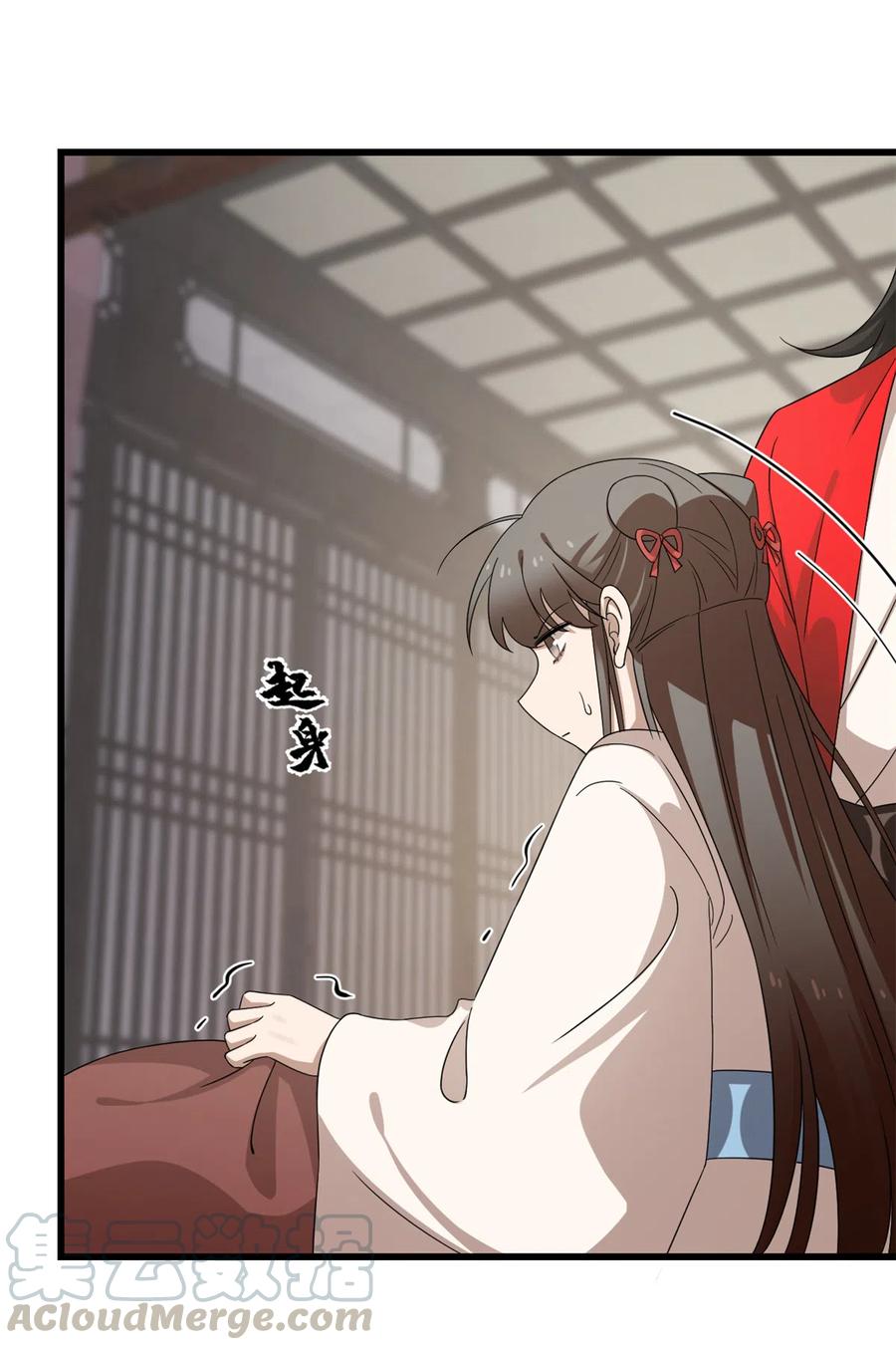 毒步天下：特工神医小兽妃232