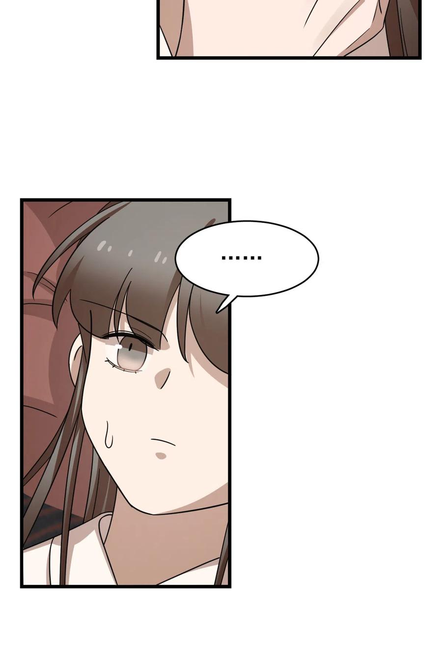 毒步天下：特工神医小兽妃232