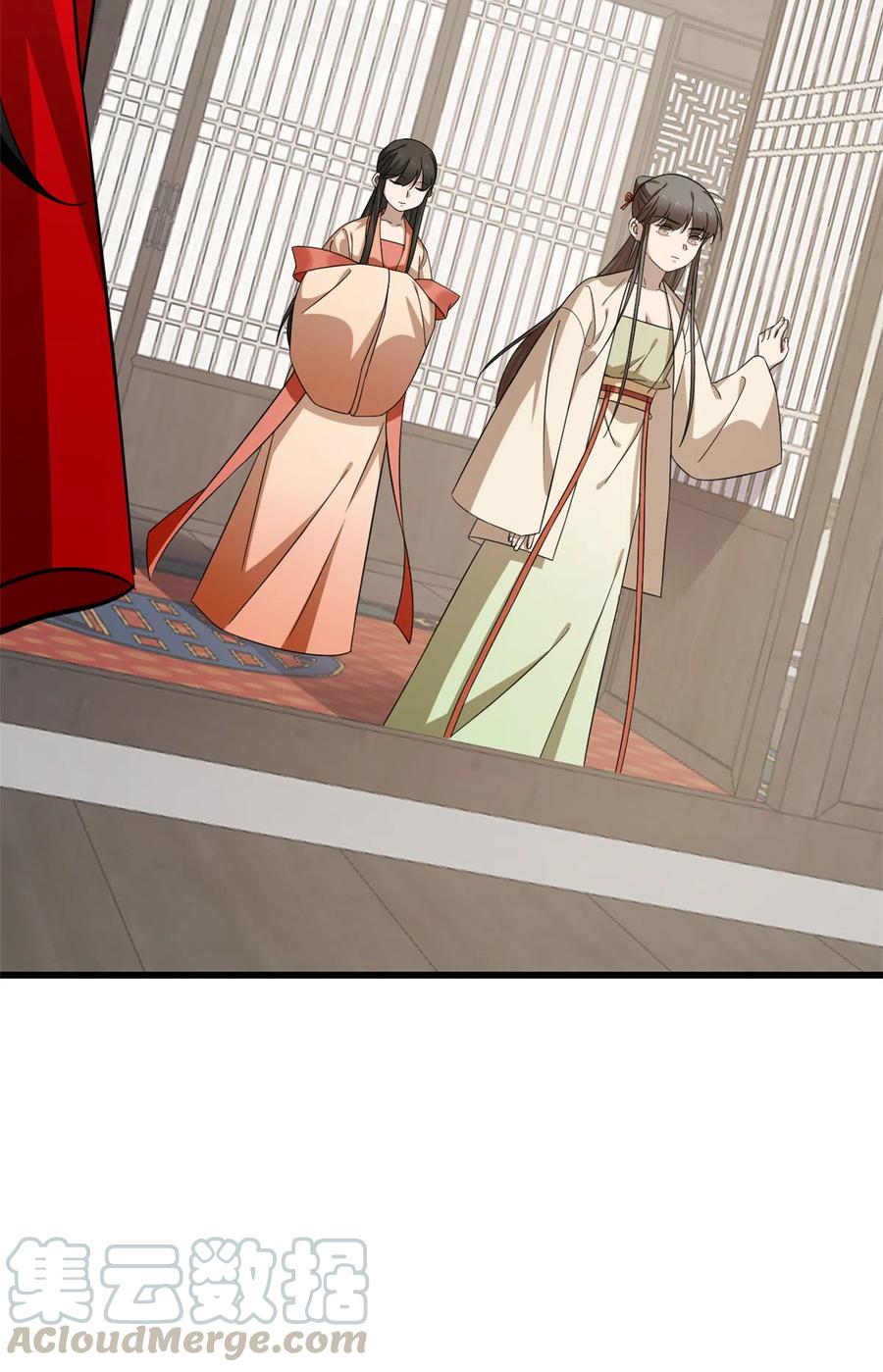 毒步天下：特工神医小兽妃233