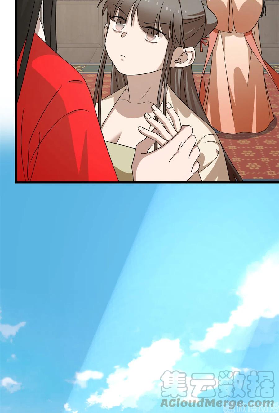 毒步天下：特工神医小兽妃233