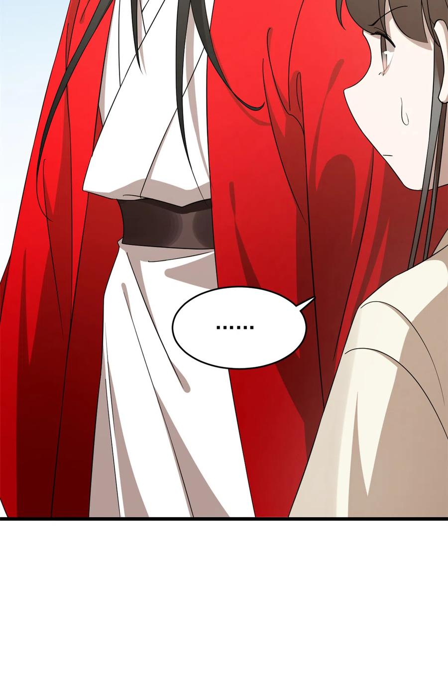 毒步天下：特工神医小兽妃233