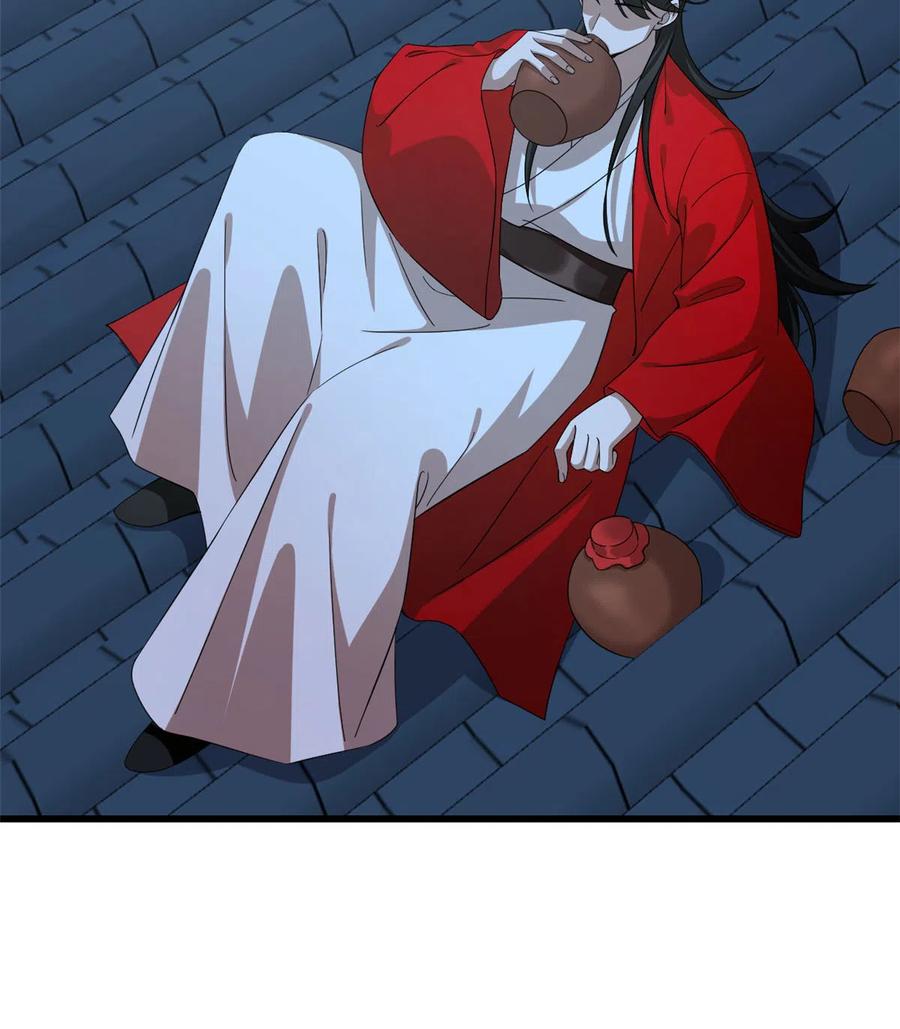 毒步天下：特工神医小兽妃234