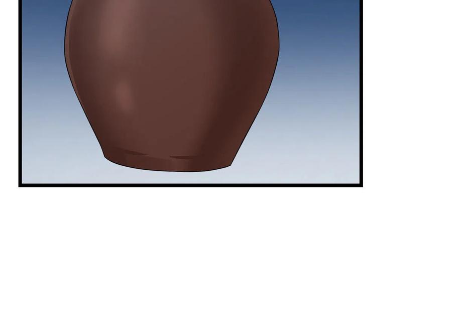 毒步天下：特工神医小兽妃234