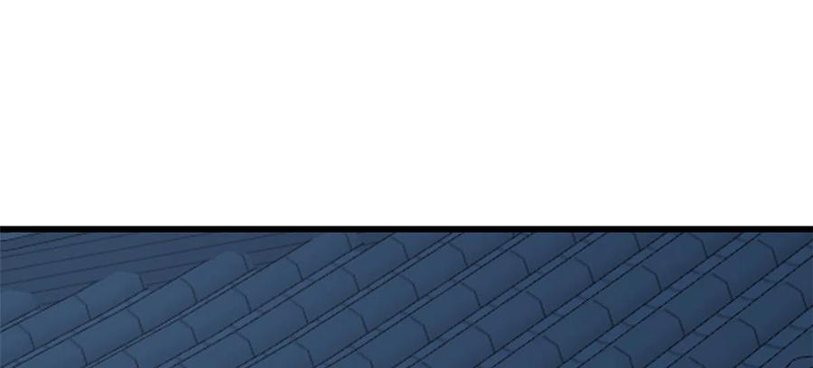 毒步天下：特工神医小兽妃234