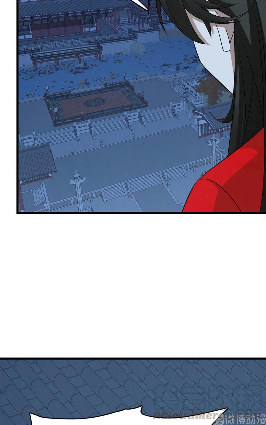 毒步天下：特工神医小兽妃234