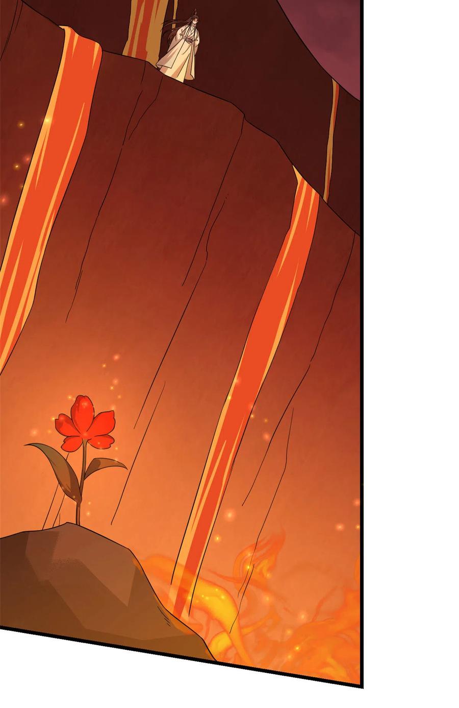 毒步天下：特工神医小兽妃234