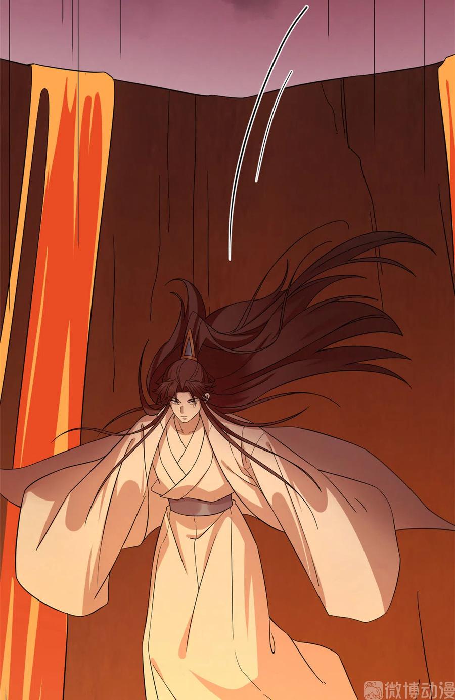 毒步天下：特工神医小兽妃234