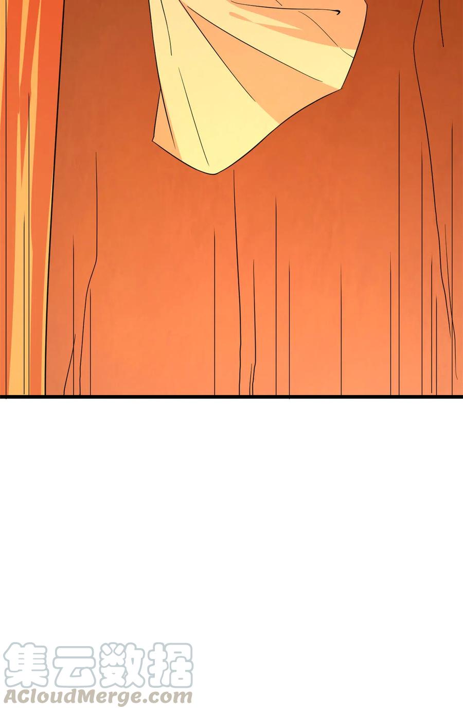 毒步天下：特工神医小兽妃234