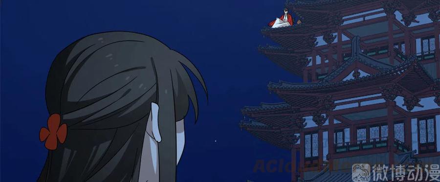 毒步天下：特工神医小兽妃234