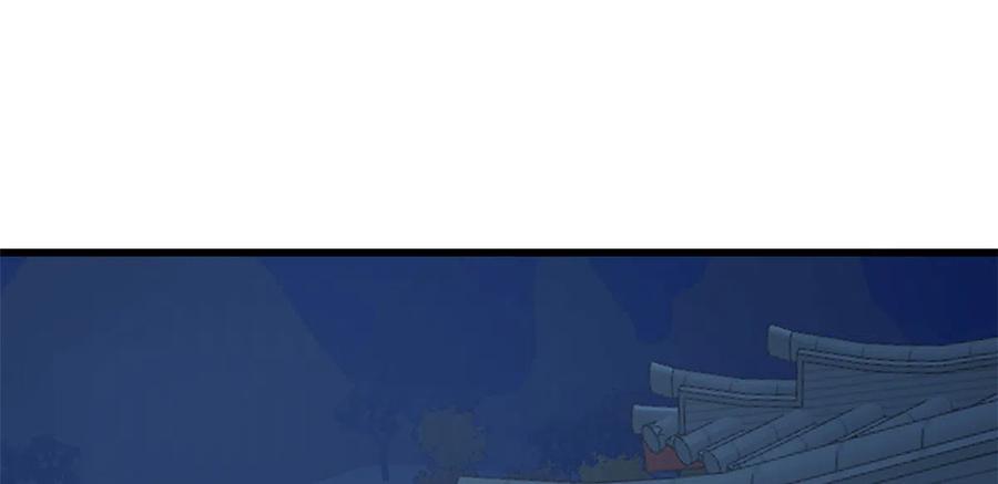 毒步天下：特工神医小兽妃234