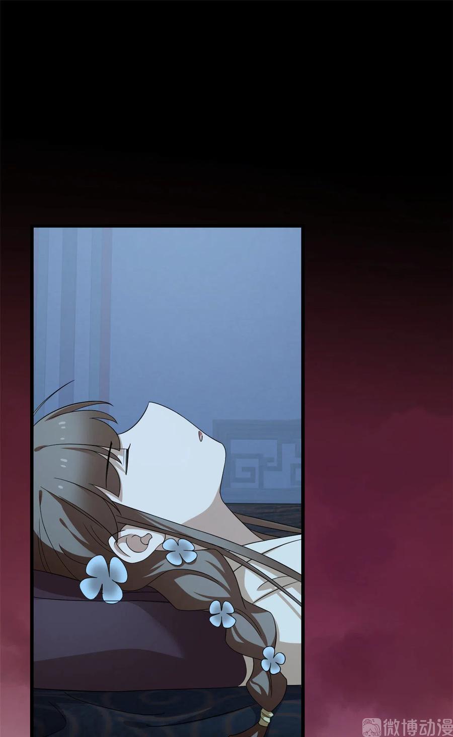 毒步天下：特工神医小兽妃235