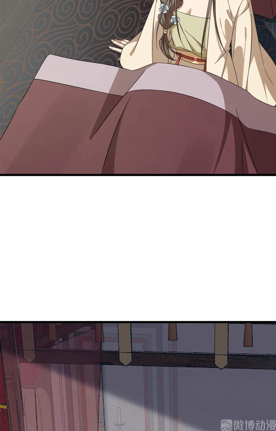 毒步天下：特工神医小兽妃235