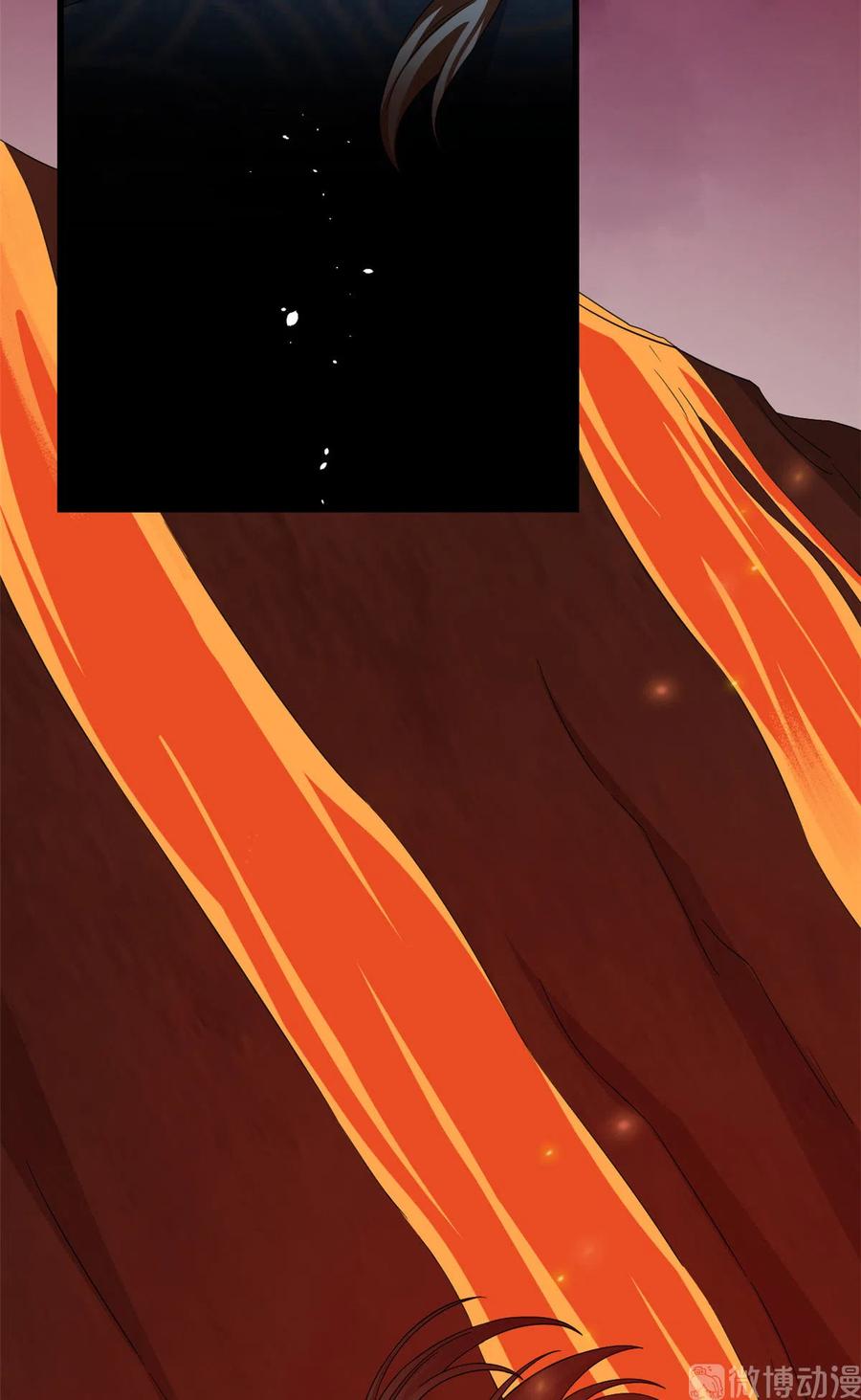 毒步天下：特工神医小兽妃235