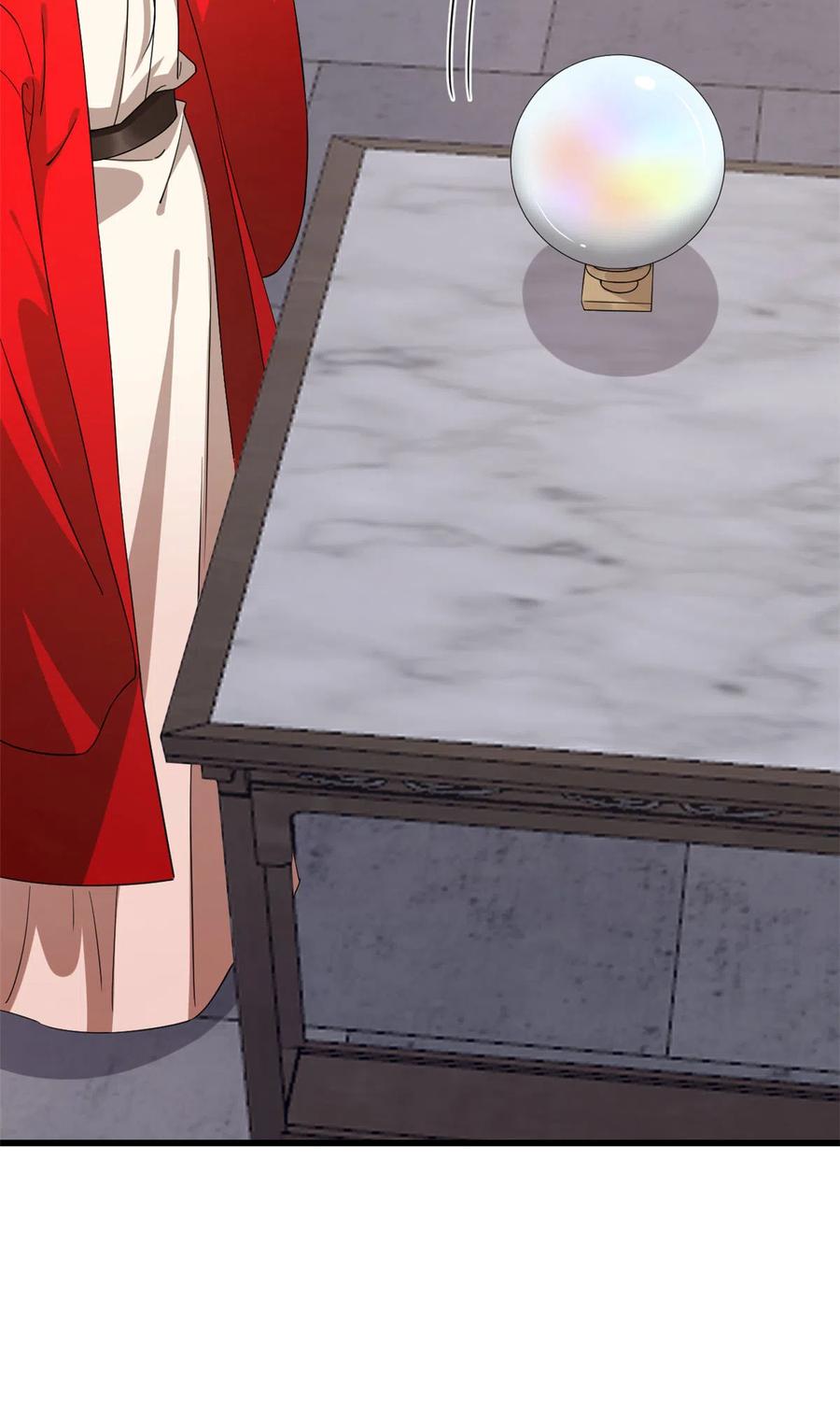 毒步天下：特工神医小兽妃235