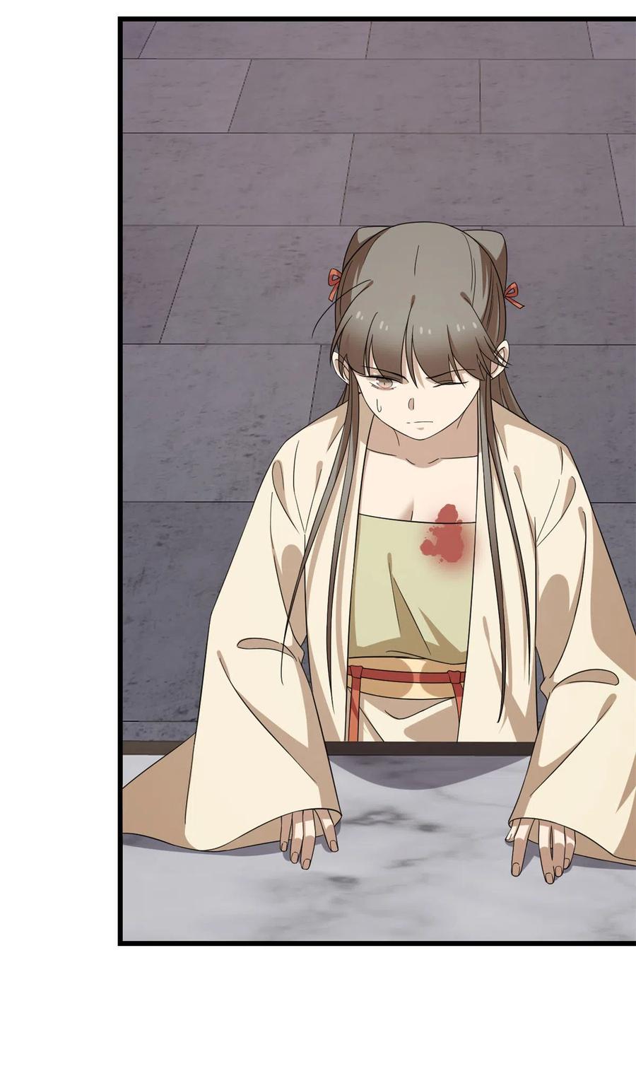 毒步天下：特工神医小兽妃235