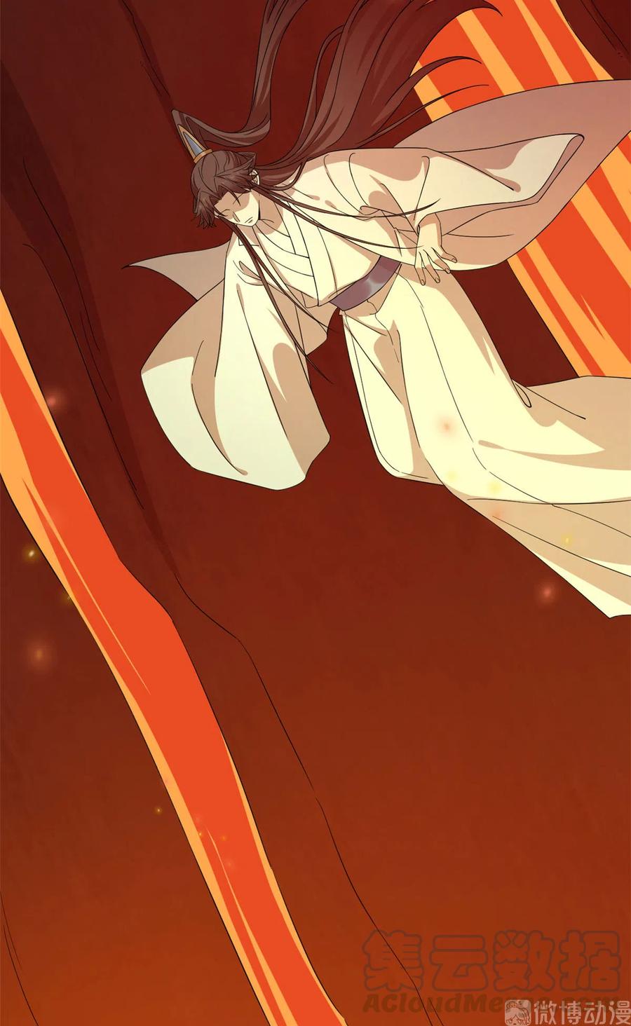 毒步天下：特工神医小兽妃235