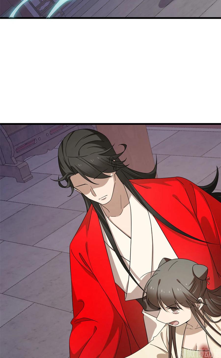 毒步天下：特工神医小兽妃235