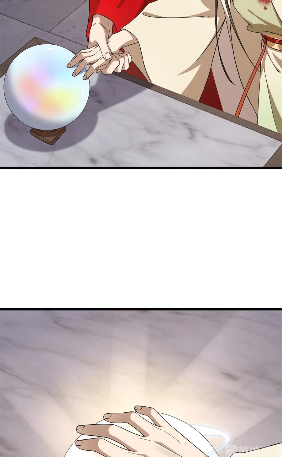 毒步天下：特工神医小兽妃235