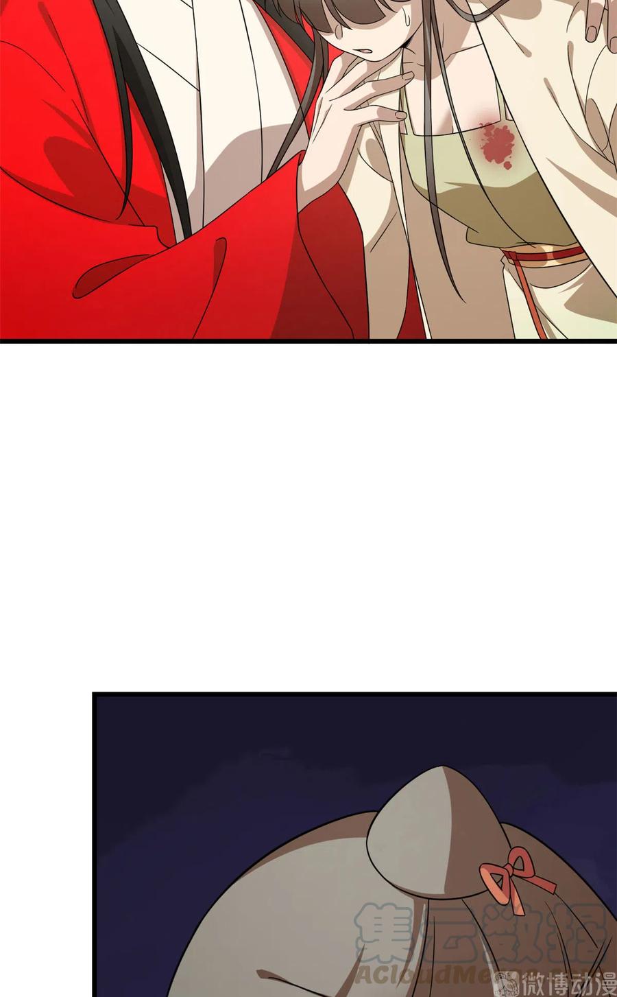 毒步天下：特工神医小兽妃235