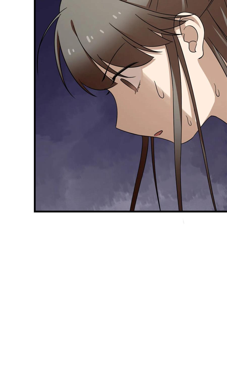 毒步天下：特工神医小兽妃235