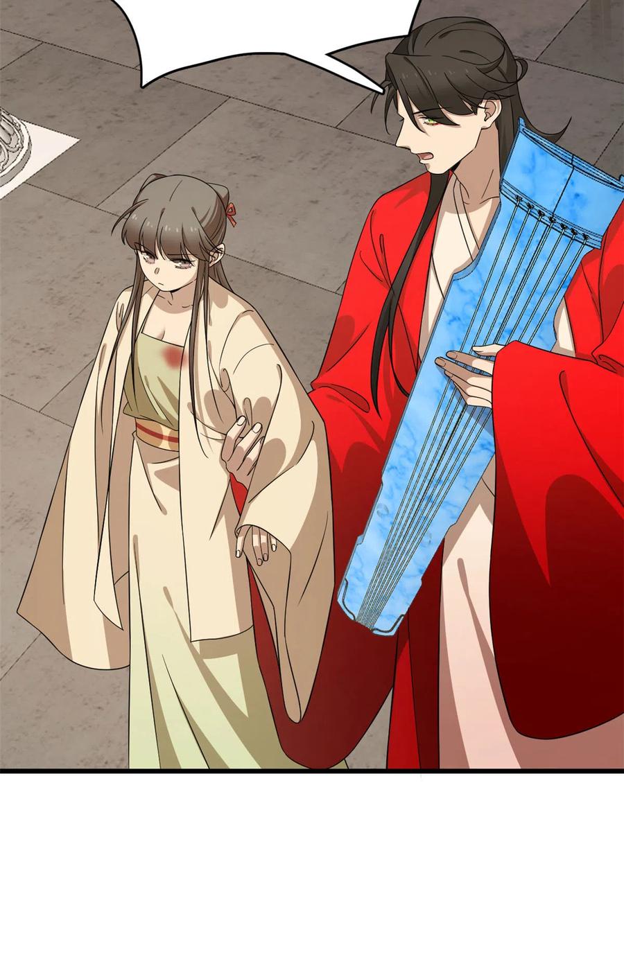 毒步天下：特工神医小兽妃236