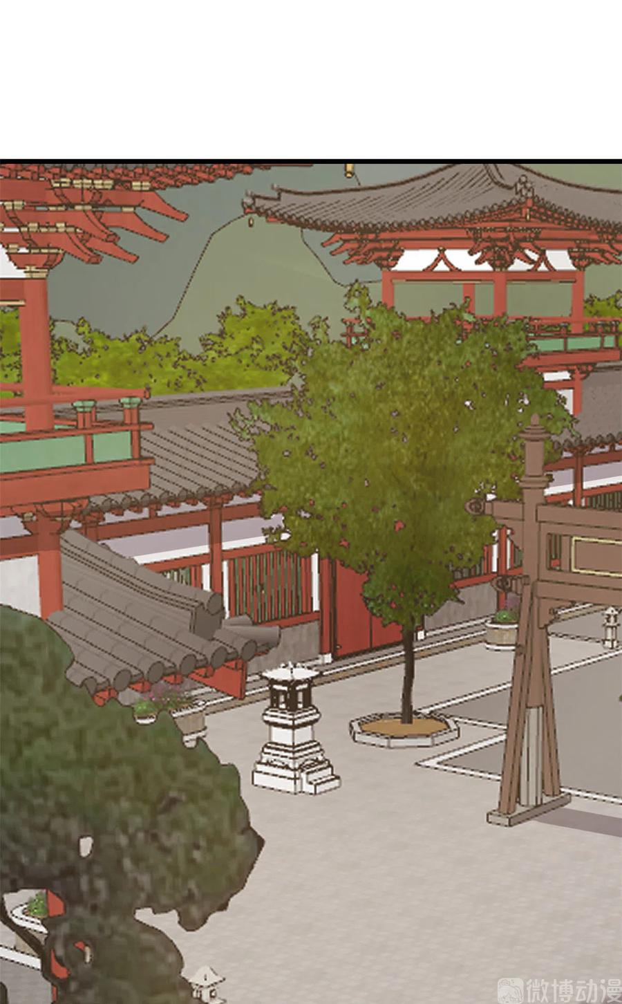 毒步天下：特工神医小兽妃236