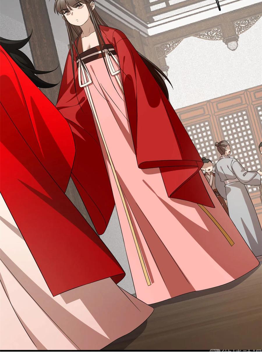 毒步天下：特工神医小兽妃237