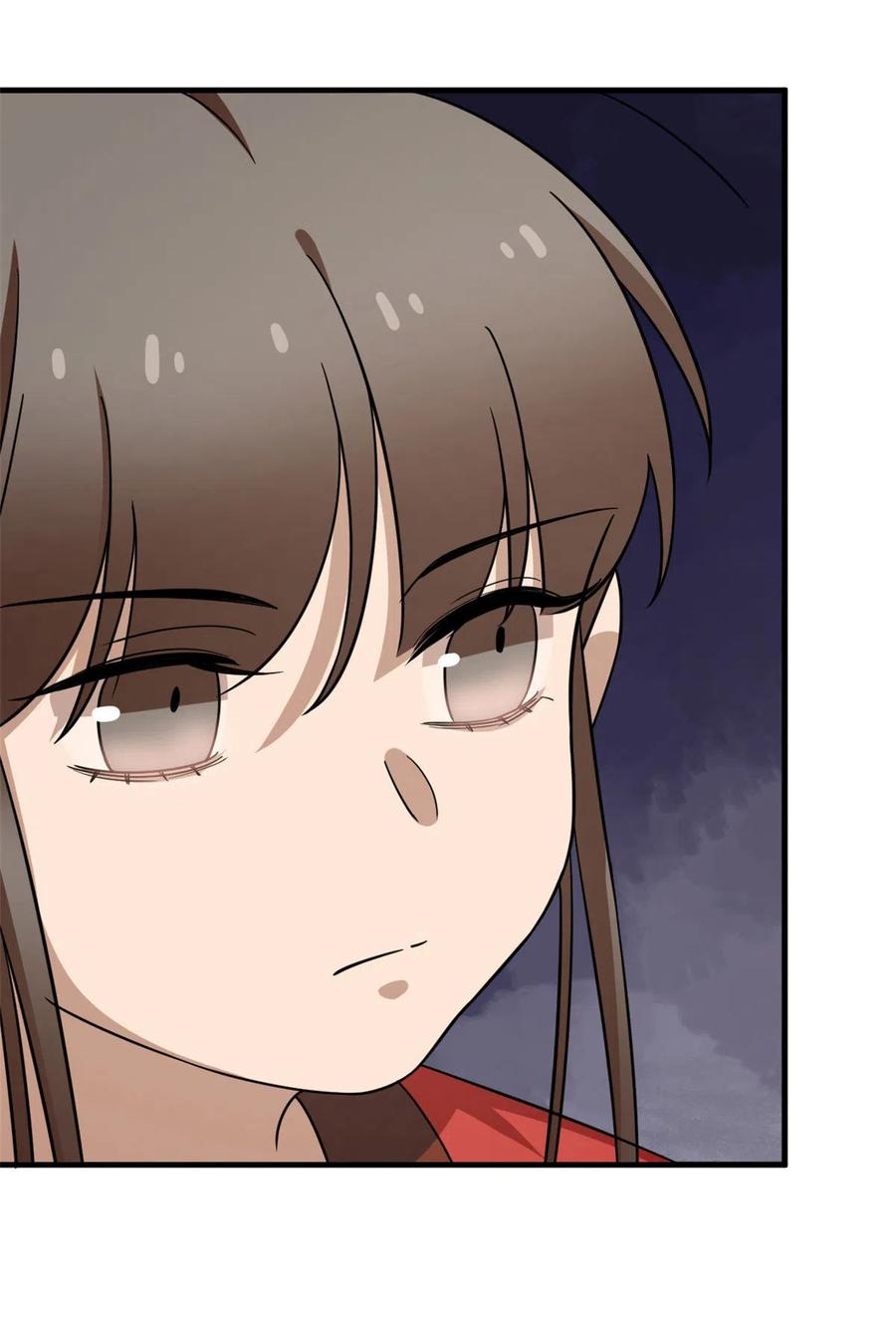 毒步天下：特工神医小兽妃237