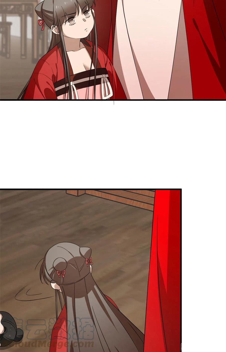 毒步天下：特工神医小兽妃237