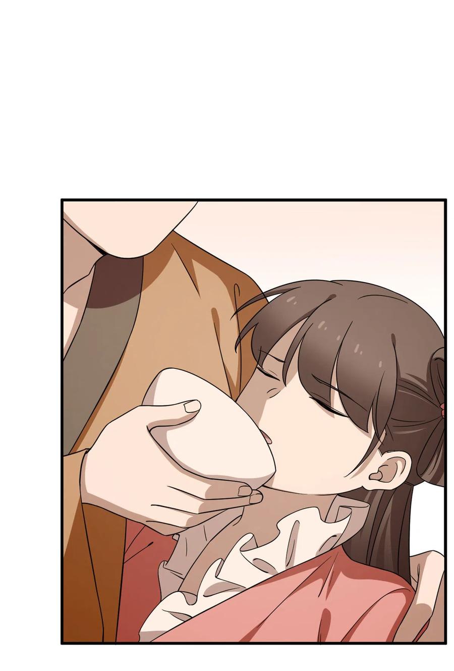 毒步天下：特工神医小兽妃237