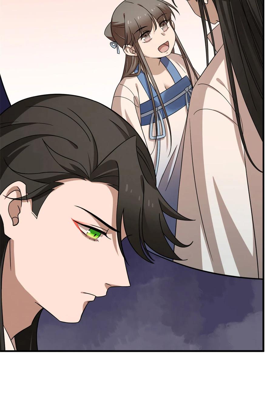 毒步天下：特工神医小兽妃237