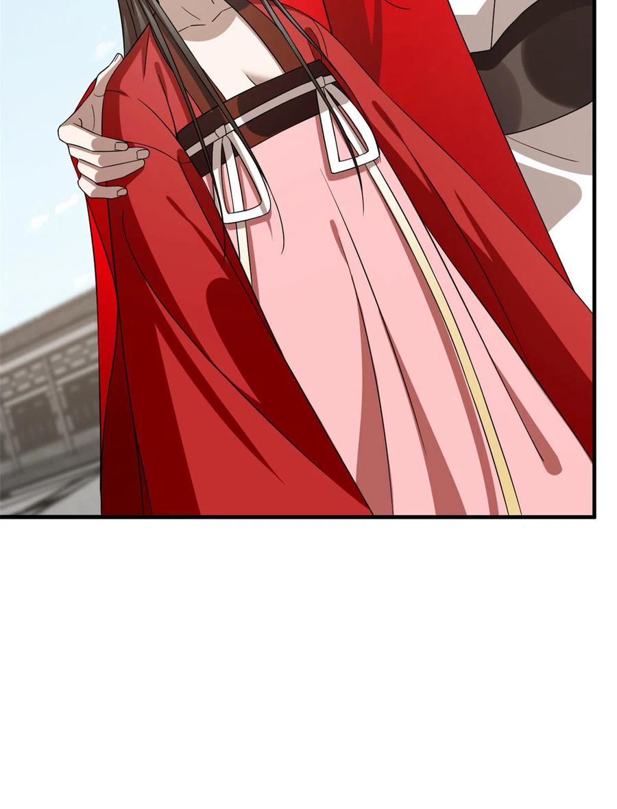 毒步天下：特工神医小兽妃237