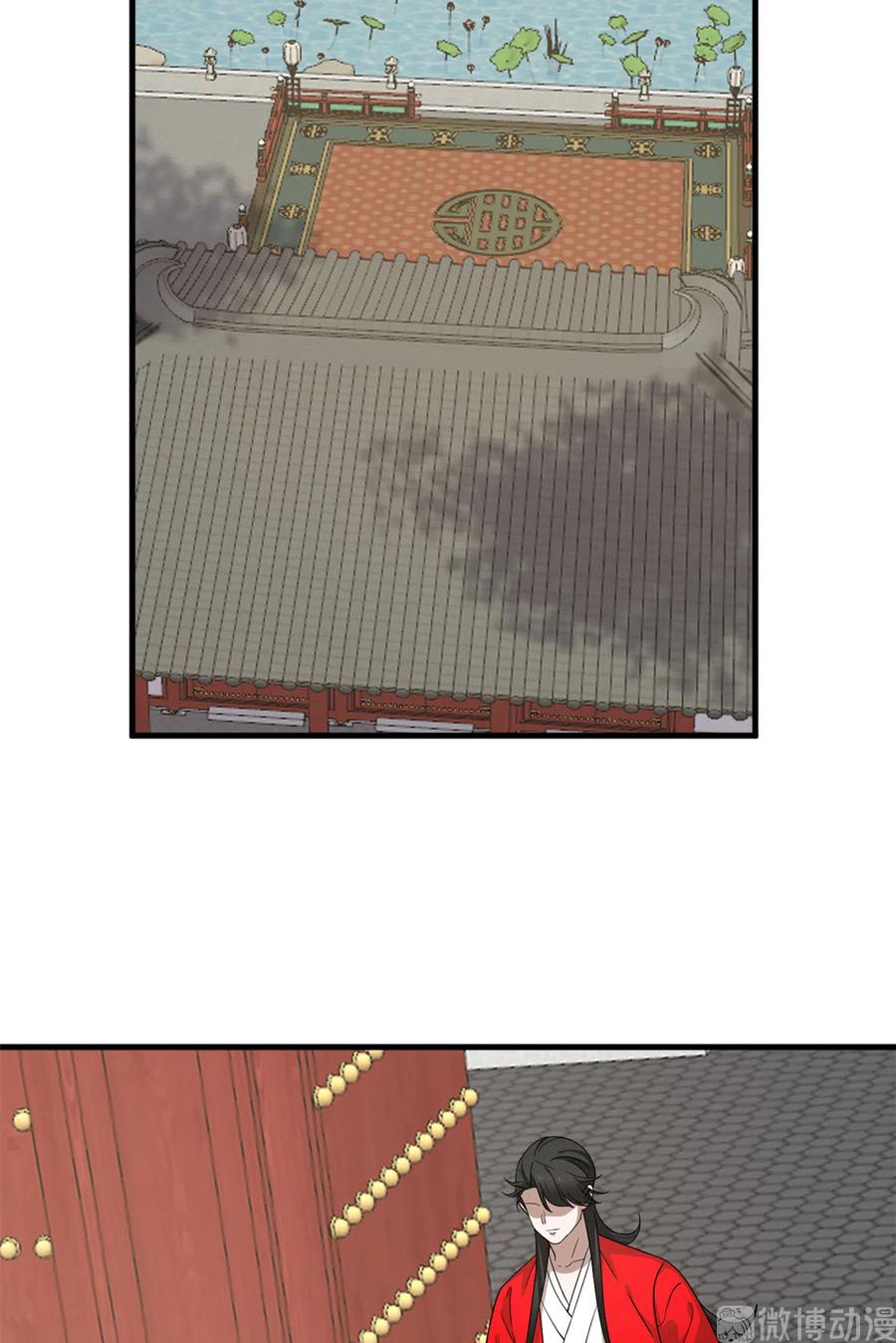 毒步天下：特工神医小兽妃238