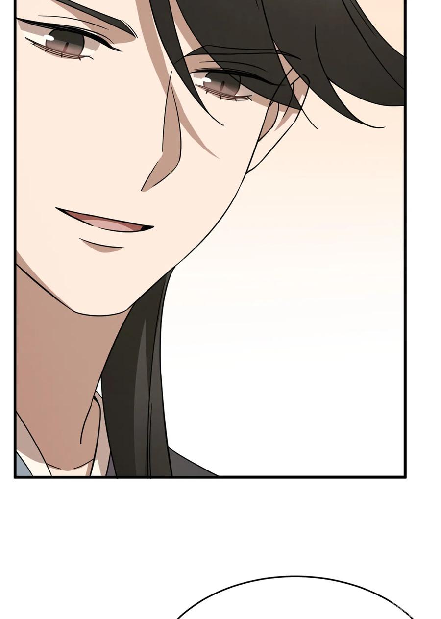 毒步天下：特工神医小兽妃238