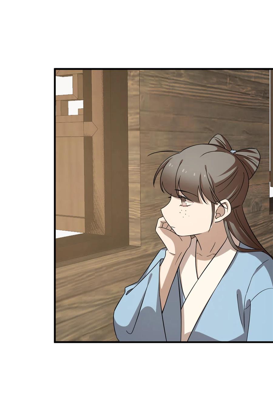 毒步天下：特工神医小兽妃238