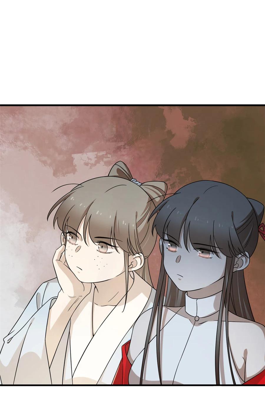 毒步天下：特工神医小兽妃238