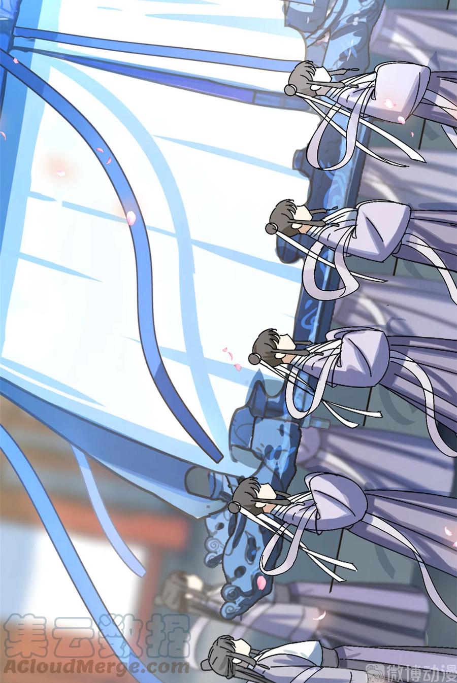 毒步天下：特工神医小兽妃238